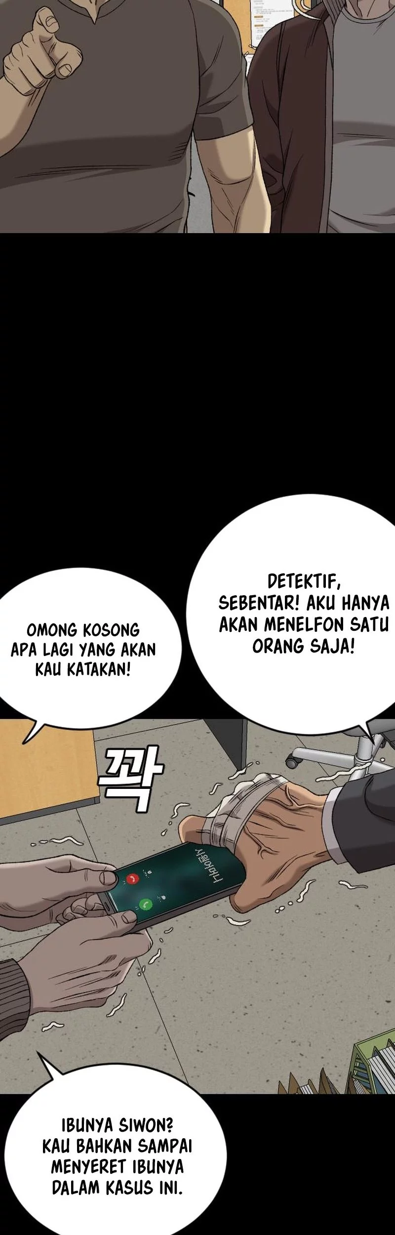 A Bad Person chapter 273 halaman 26