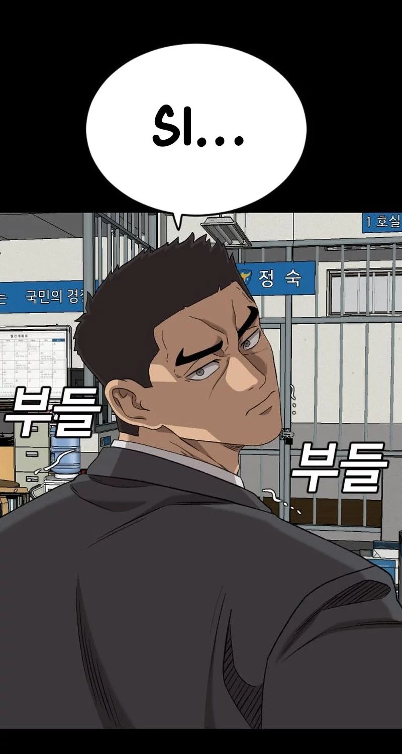 A Bad Person chapter 273 halaman 32
