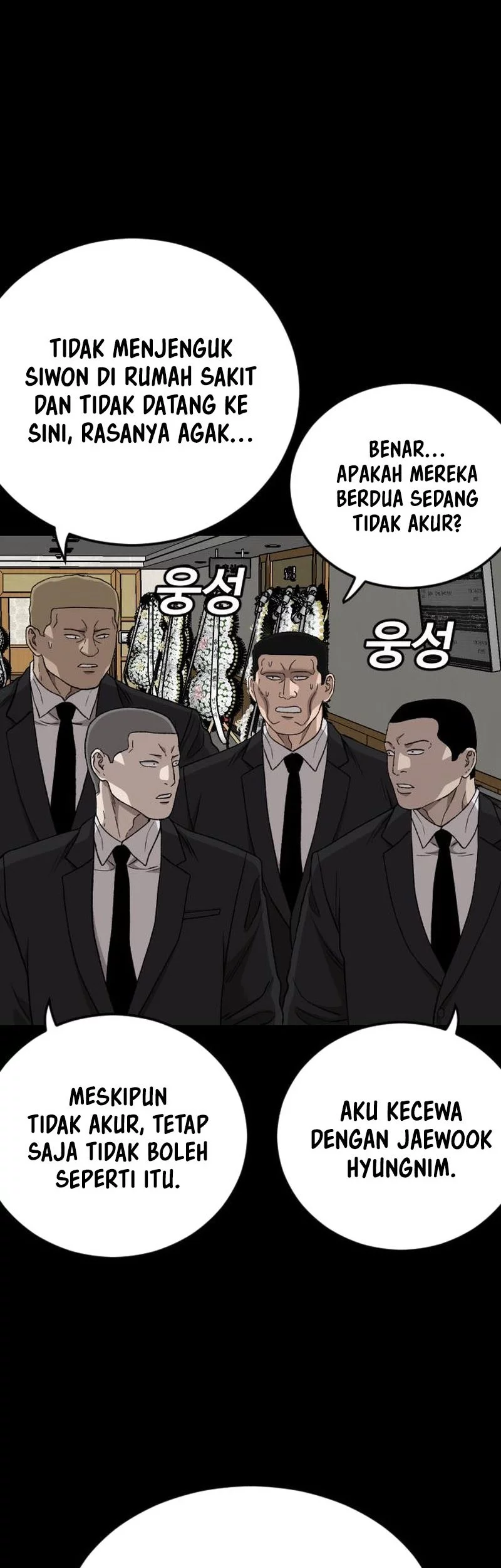A Bad Person chapter 273 halaman 55