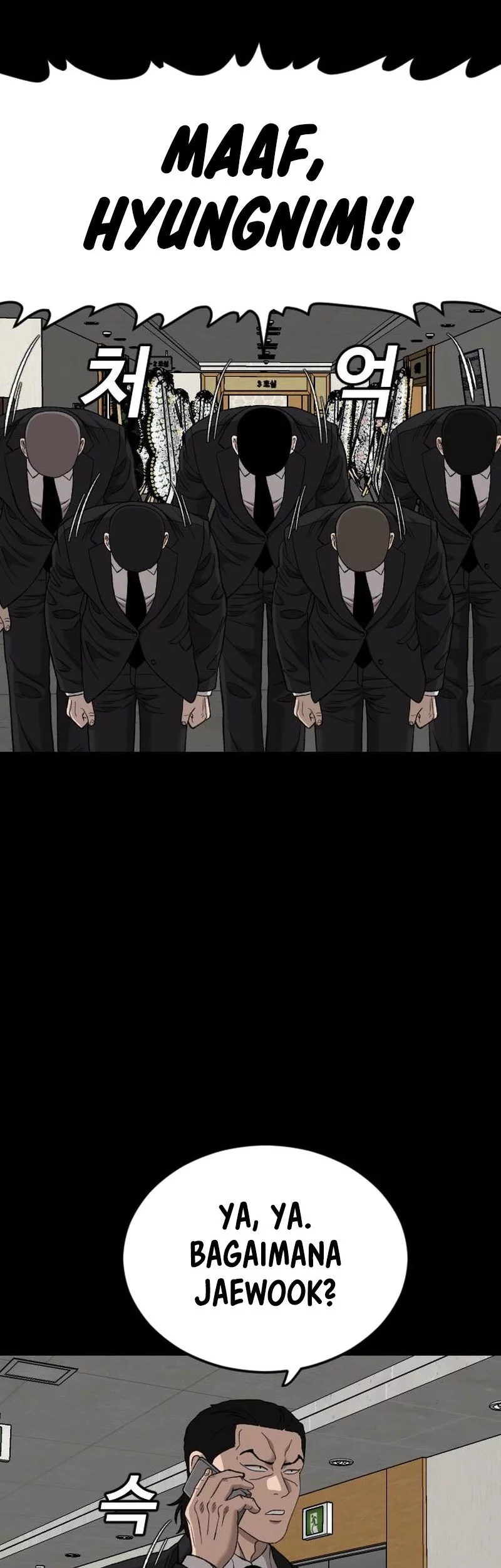 A Bad Person chapter 273 halaman 57