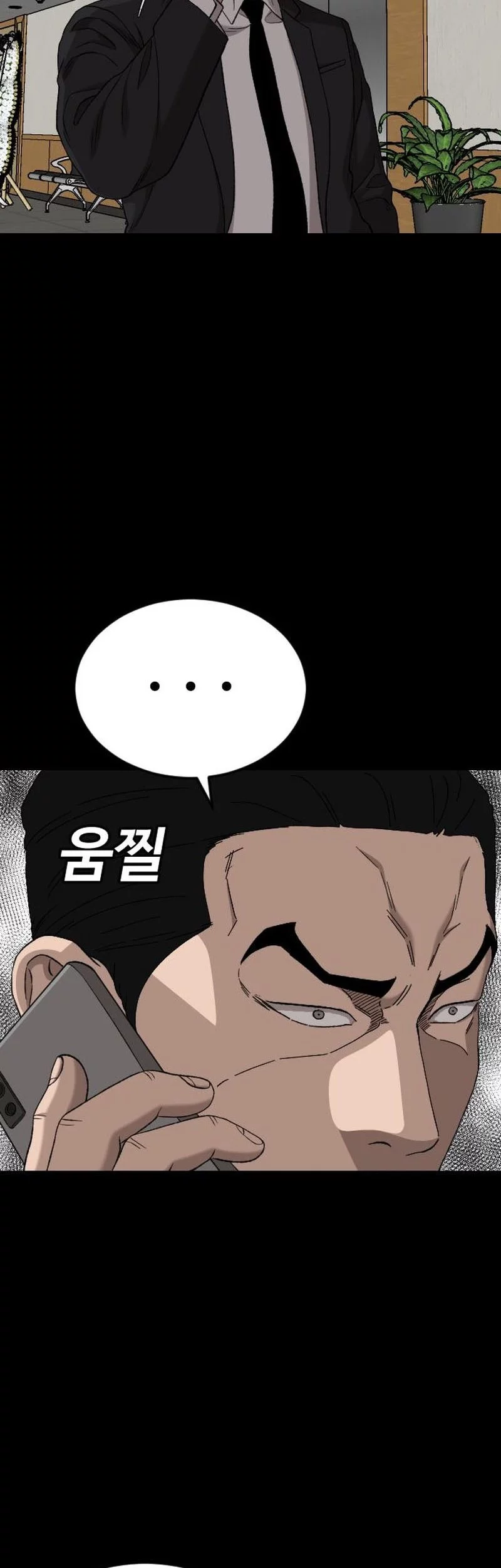 A Bad Person chapter 273 halaman 58