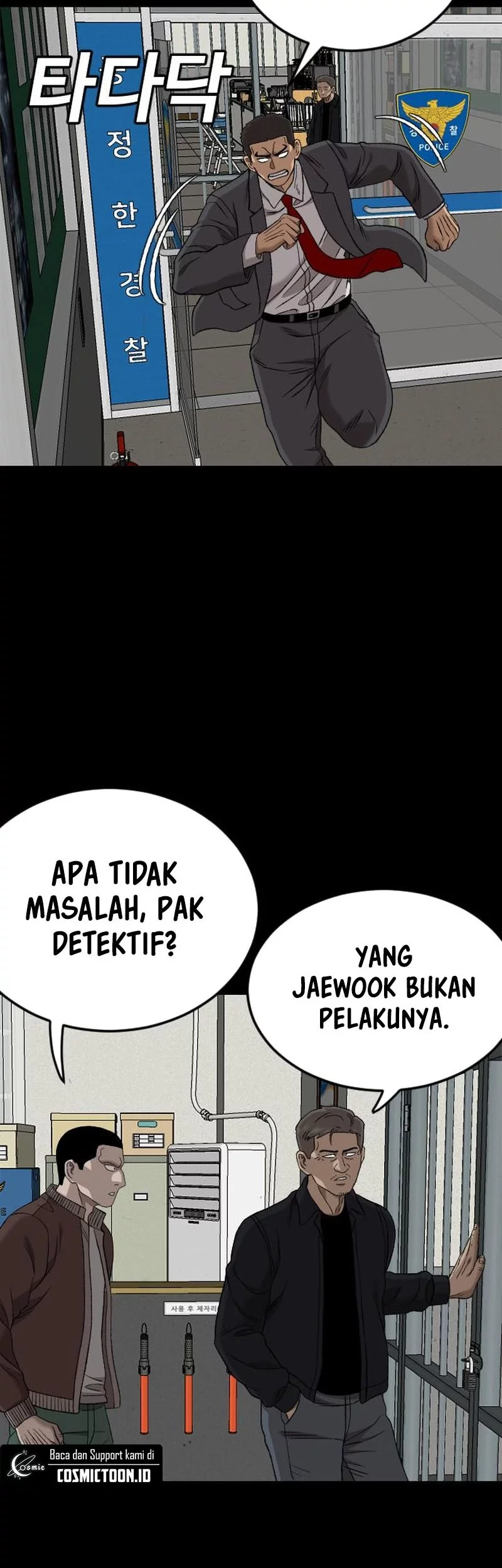 A Bad Person chapter 273 halaman 66