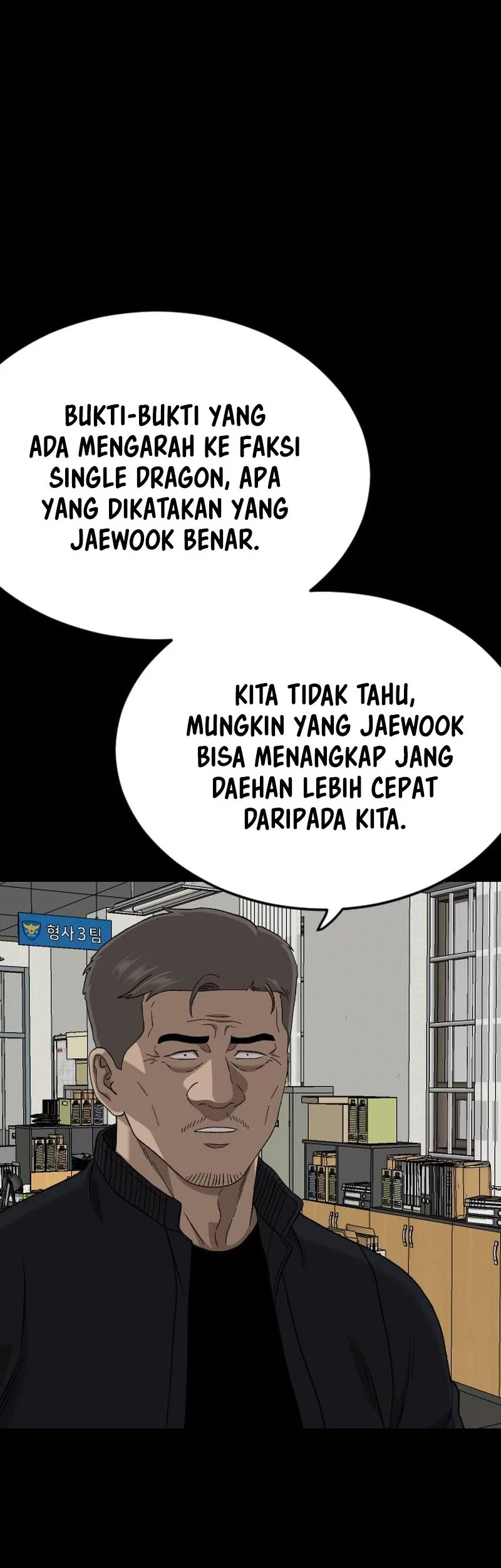 A Bad Person chapter 273 halaman 67