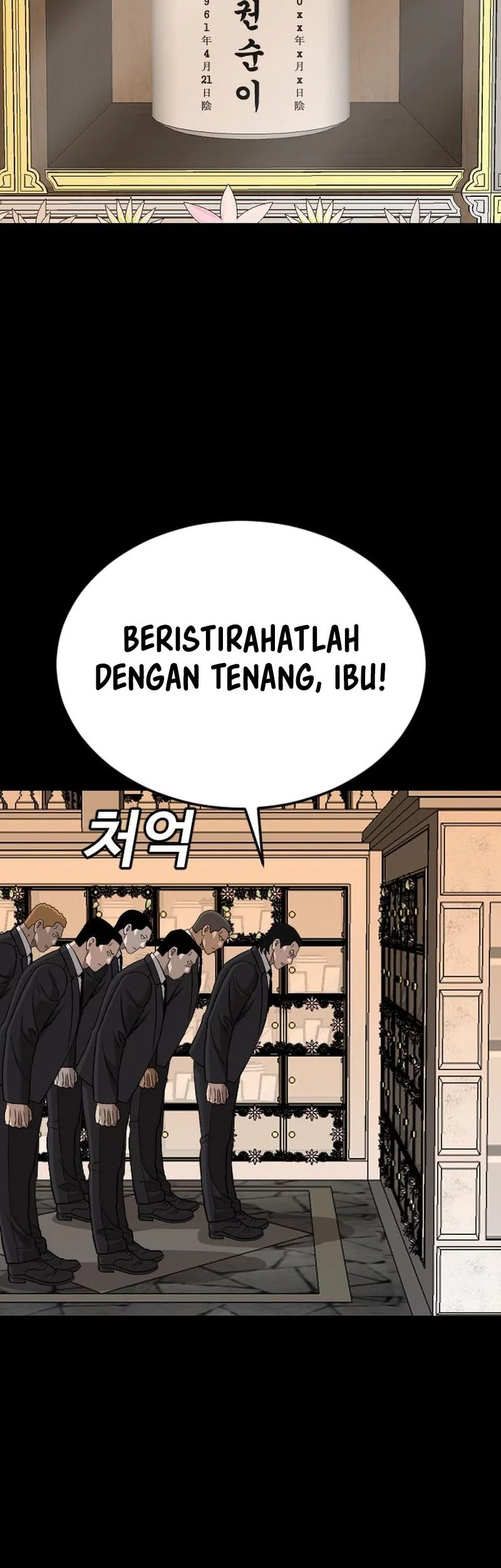A Bad Person chapter 273 halaman 70