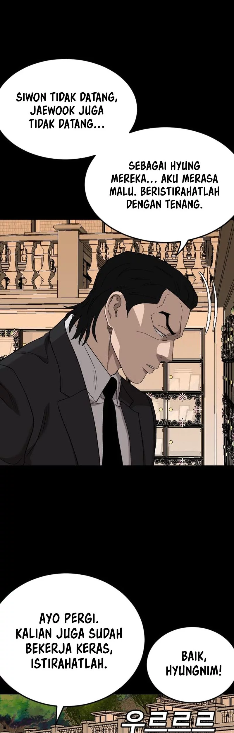 A Bad Person chapter 273 halaman 71
