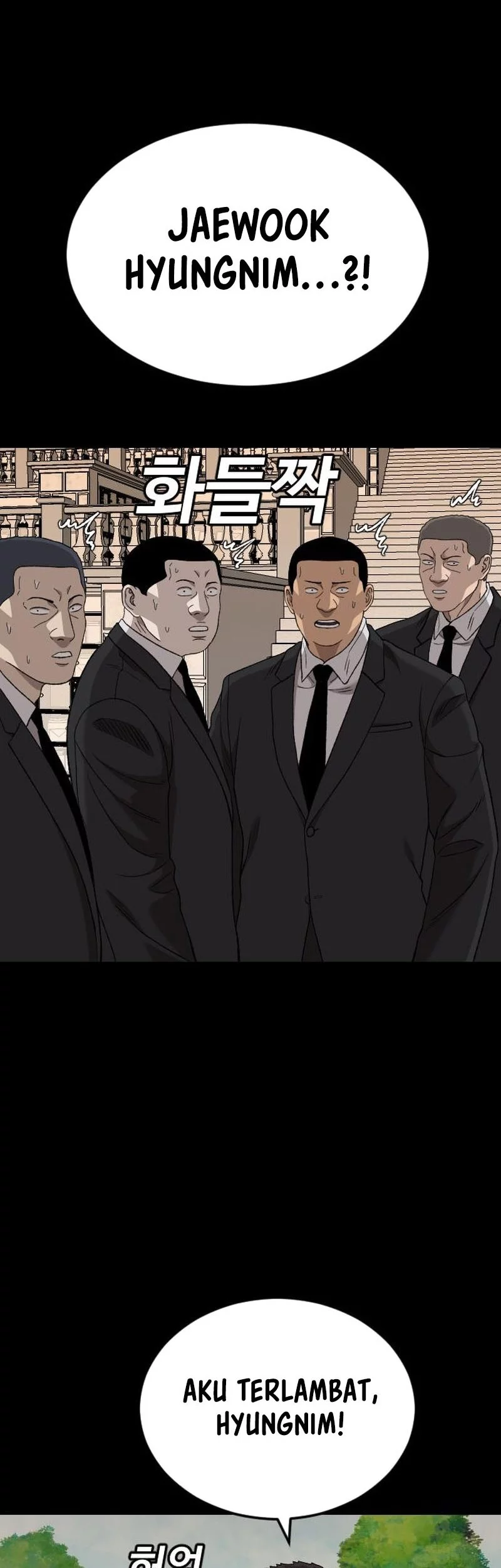 A Bad Person chapter 273 halaman 74