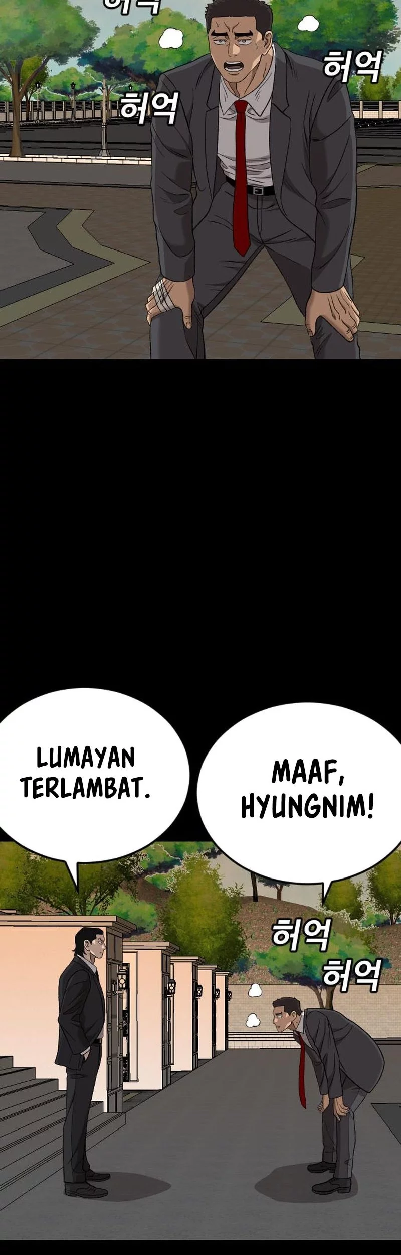 A Bad Person chapter 273 halaman 75
