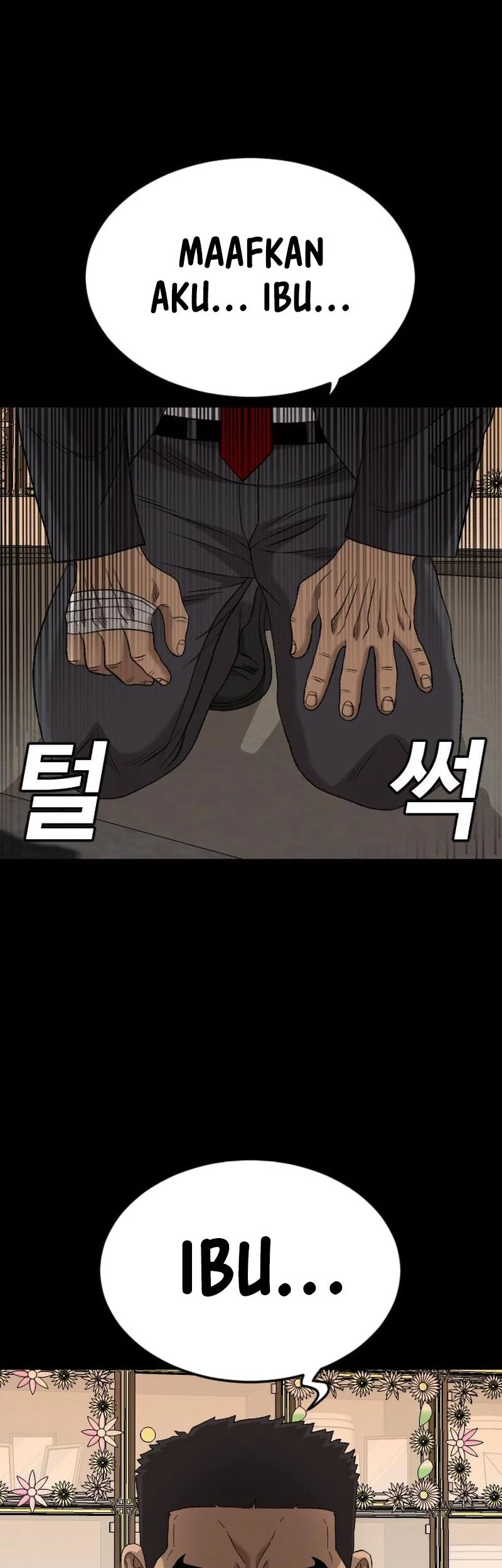 A Bad Person chapter 273 halaman 81