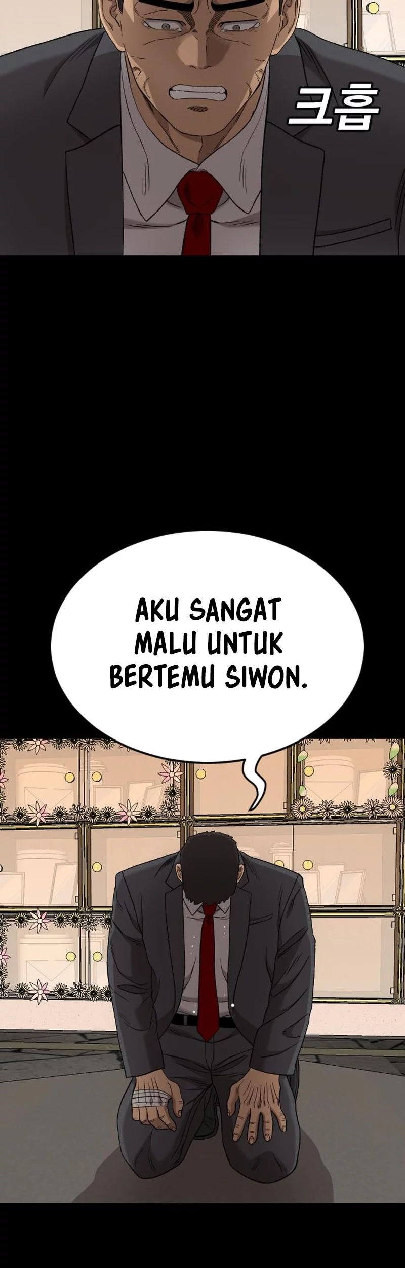 A Bad Person chapter 273 halaman 82
