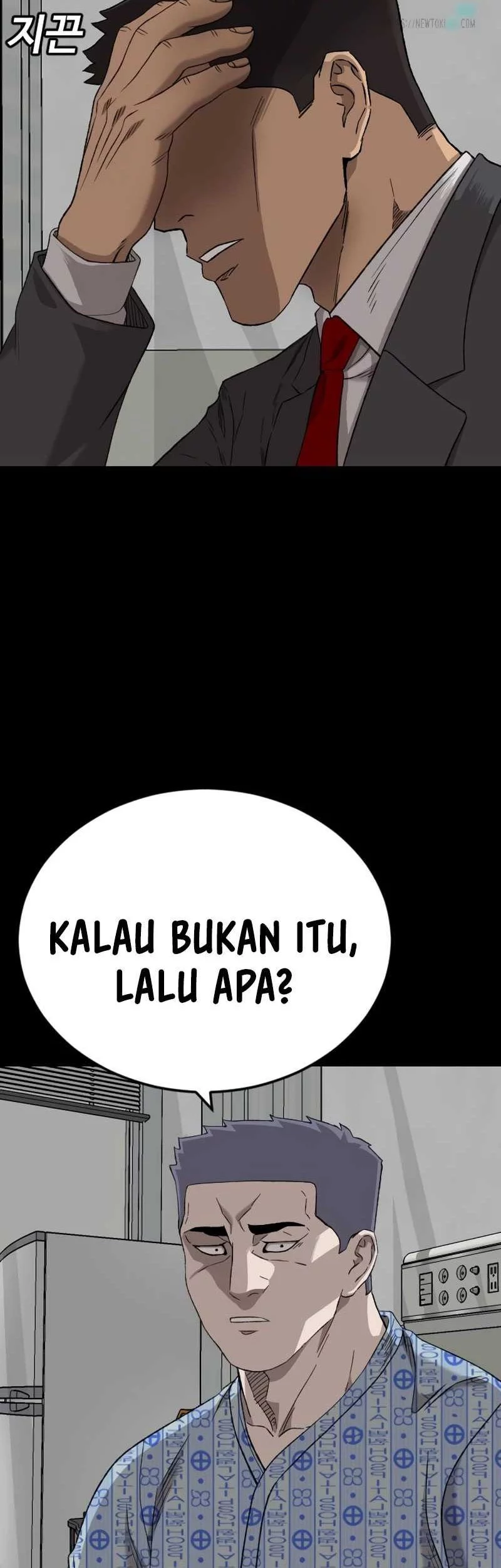 A Bad Person Bab 274 halaman 13
