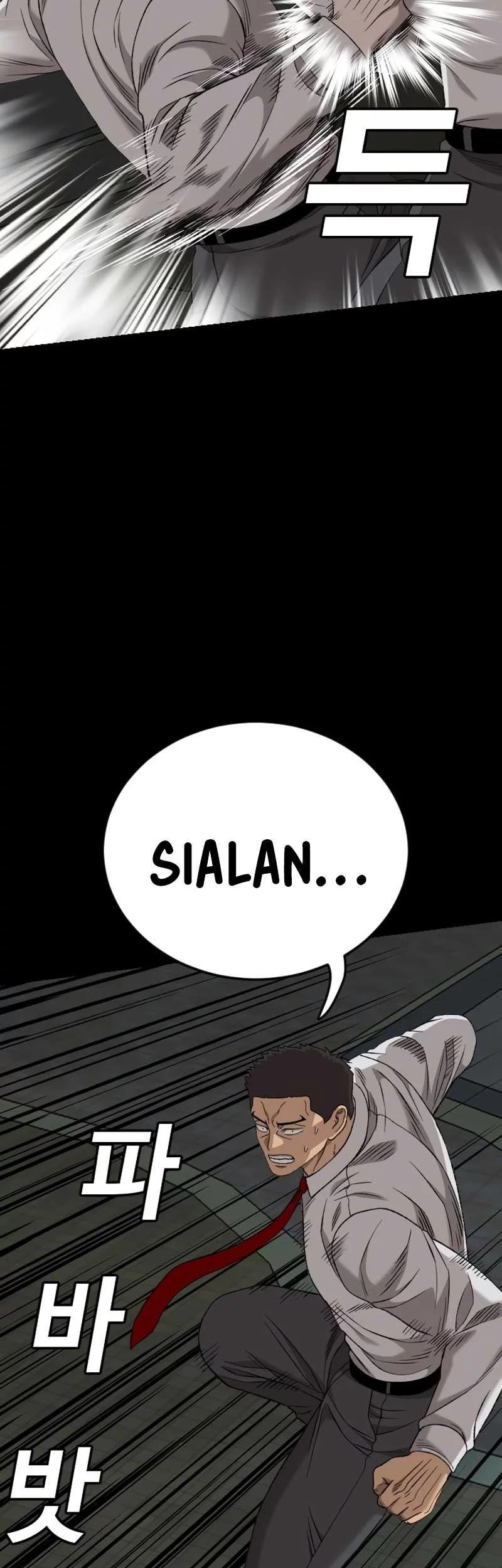 A Bad Person Bab 274 halaman 58