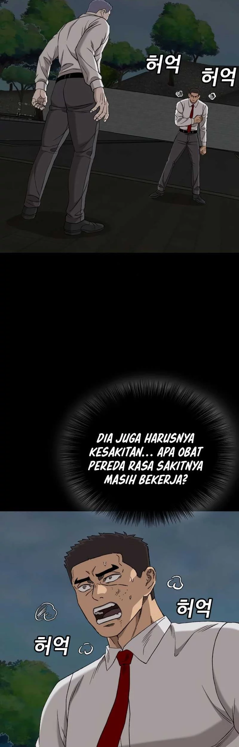 A Bad Person Bab 274 halaman 60