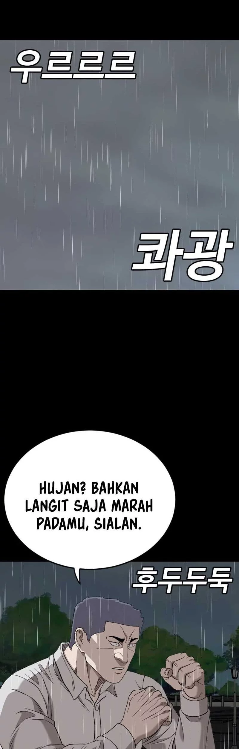 A Bad Person Bab 274 halaman 62