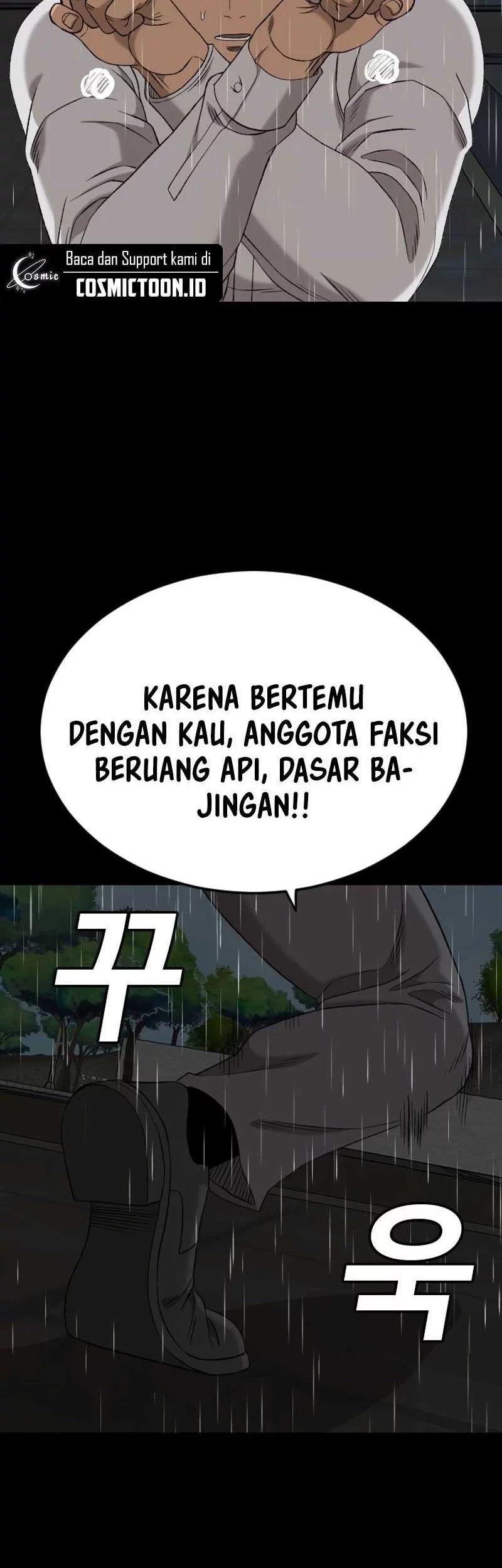 A Bad Person Bab 274 halaman 66