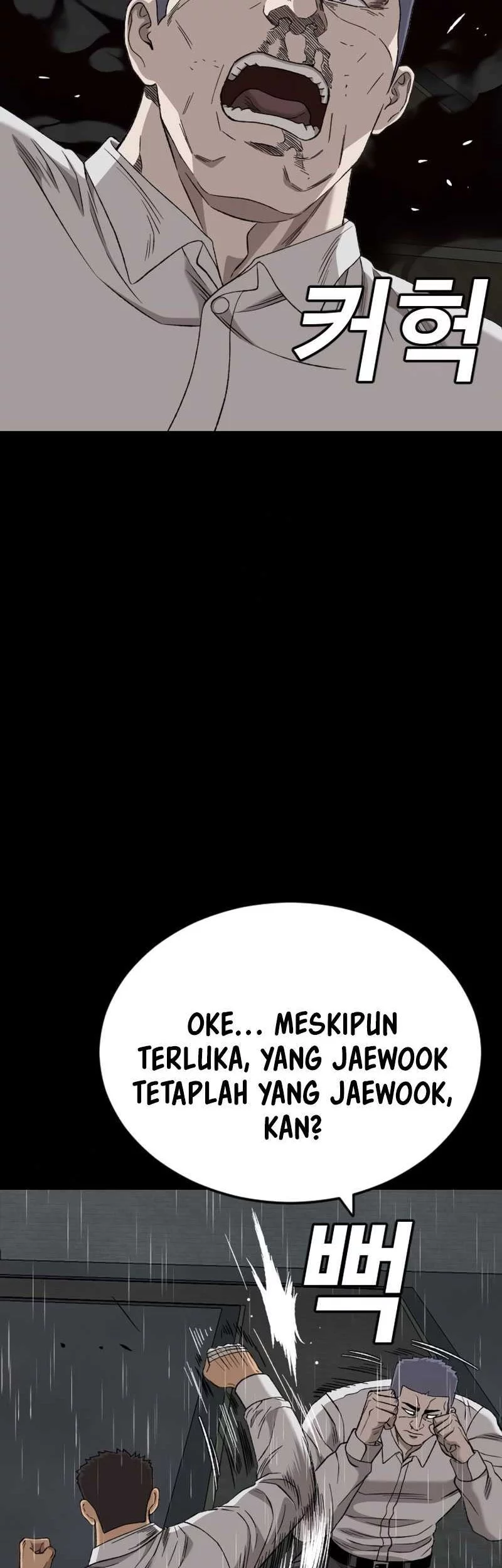 A Bad Person Bab 274 halaman 74