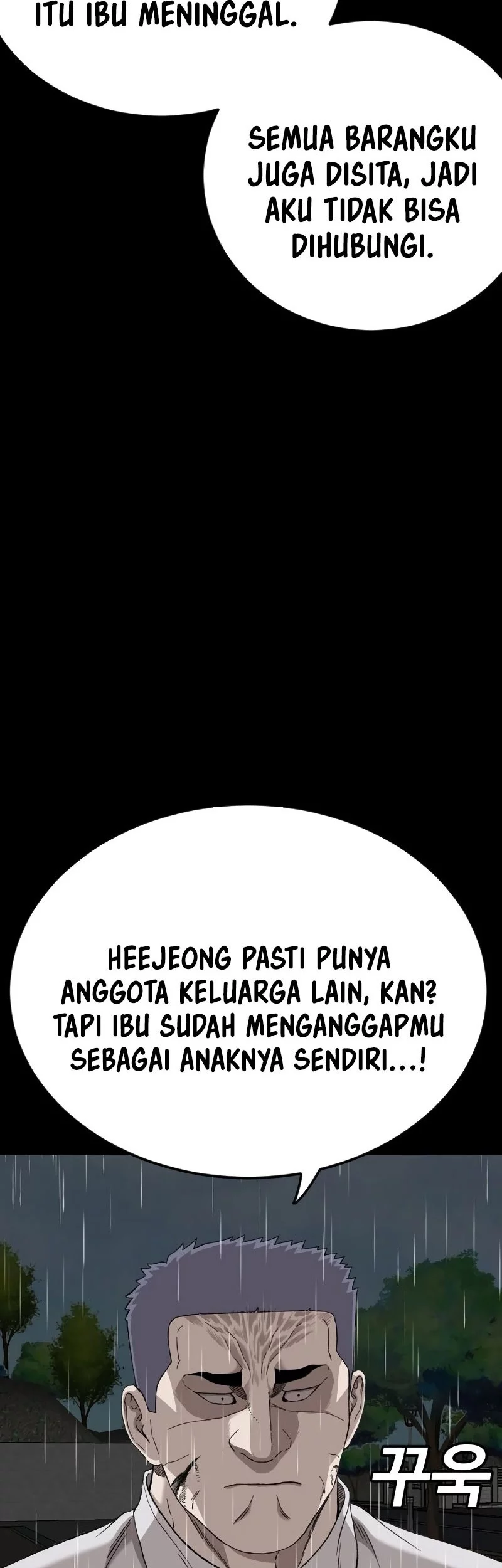 A Bad Person Bab 275 halaman 14