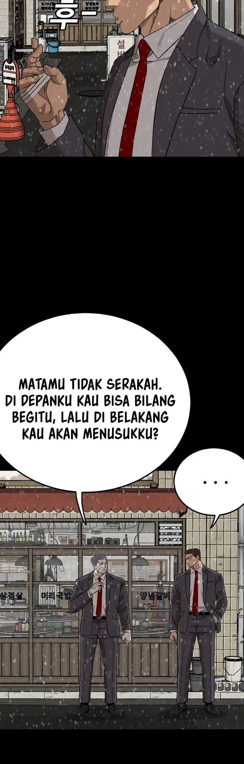 A Bad Person Bab 275 halaman 42