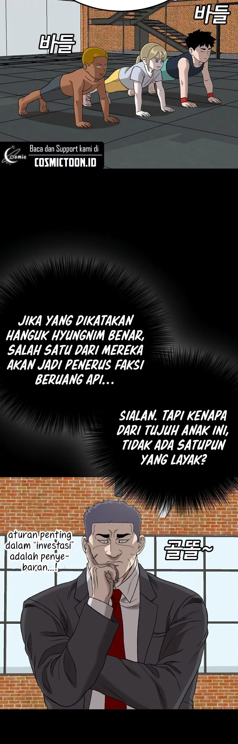 A Bad Person Bab 275 halaman 67