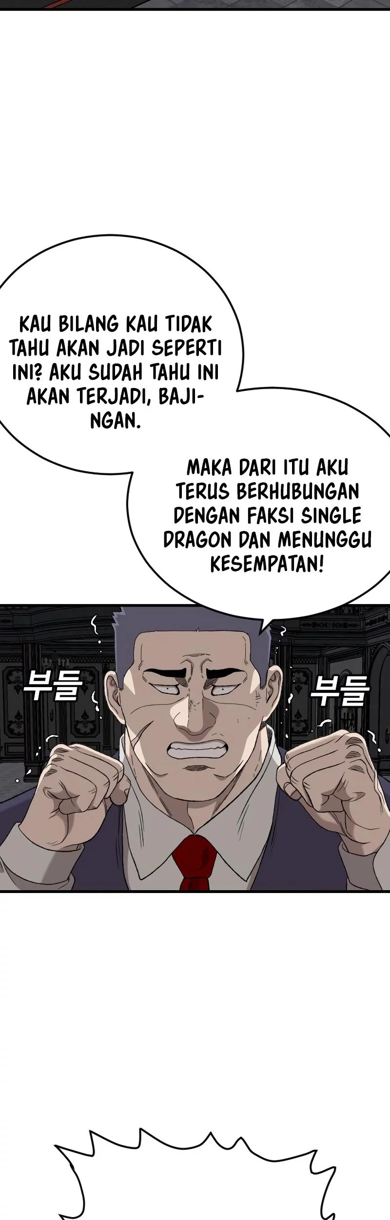 A Bad Person Bab 275 halaman 82