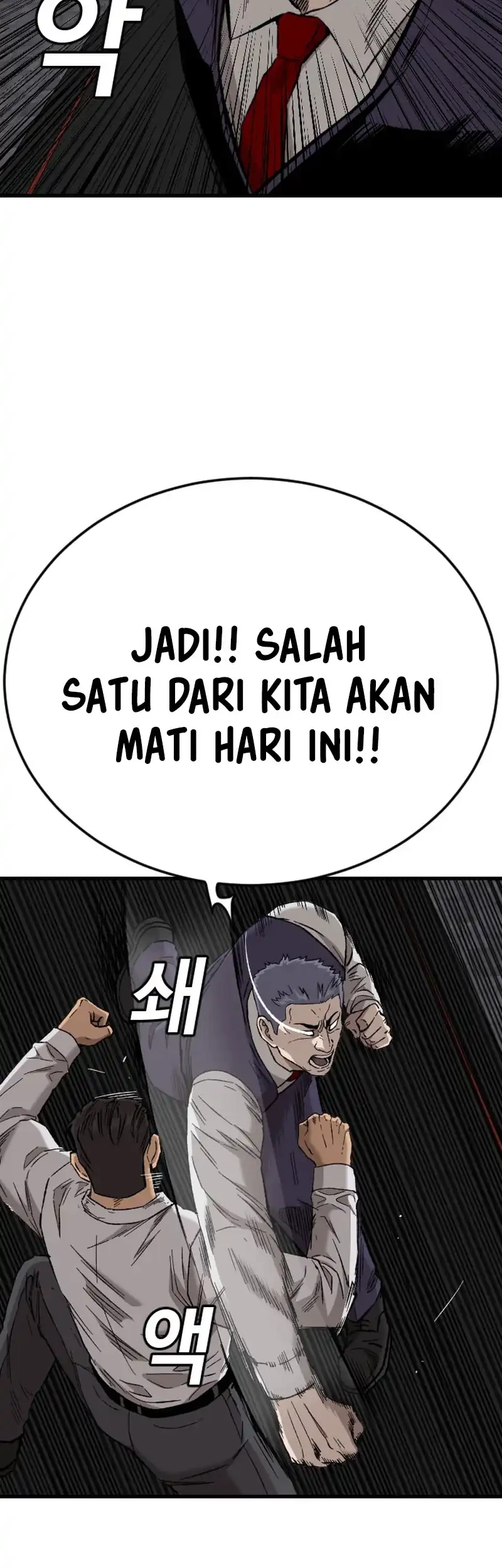 A Bad Person chapter 276 halaman 2