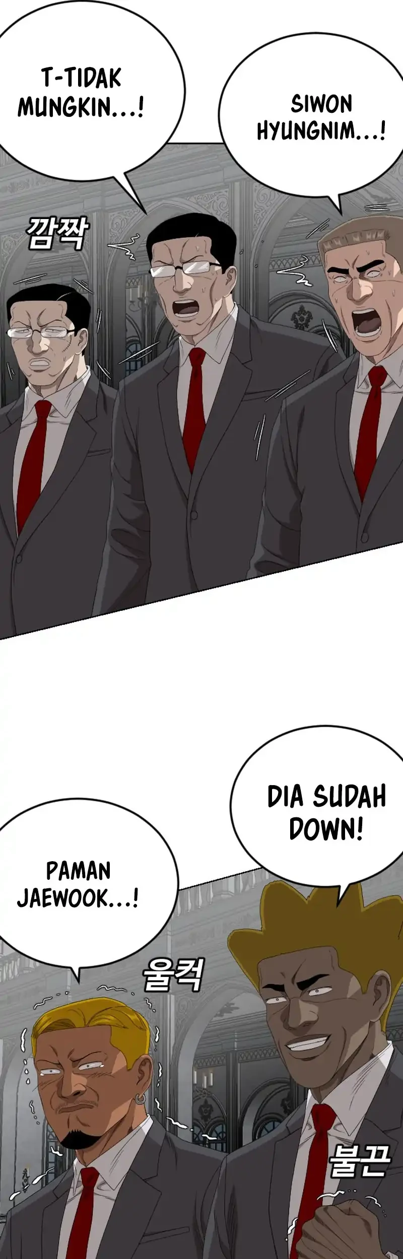 A Bad Person chapter 276 halaman 8
