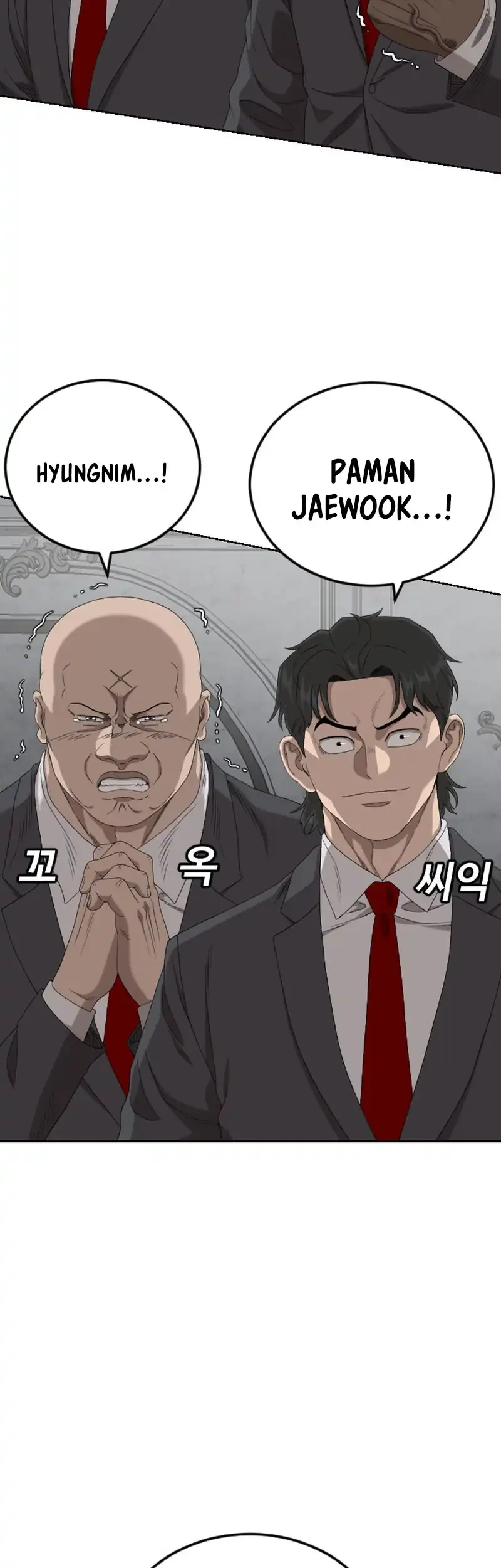 A Bad Person chapter 276 halaman 9