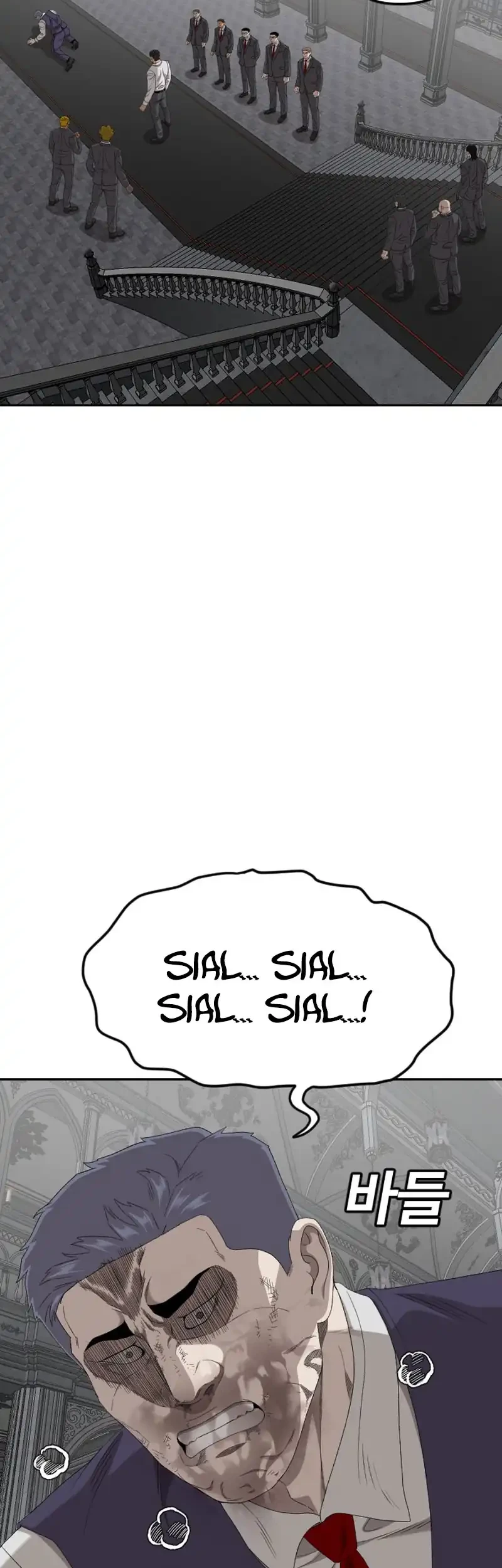 A Bad Person chapter 276 halaman 12