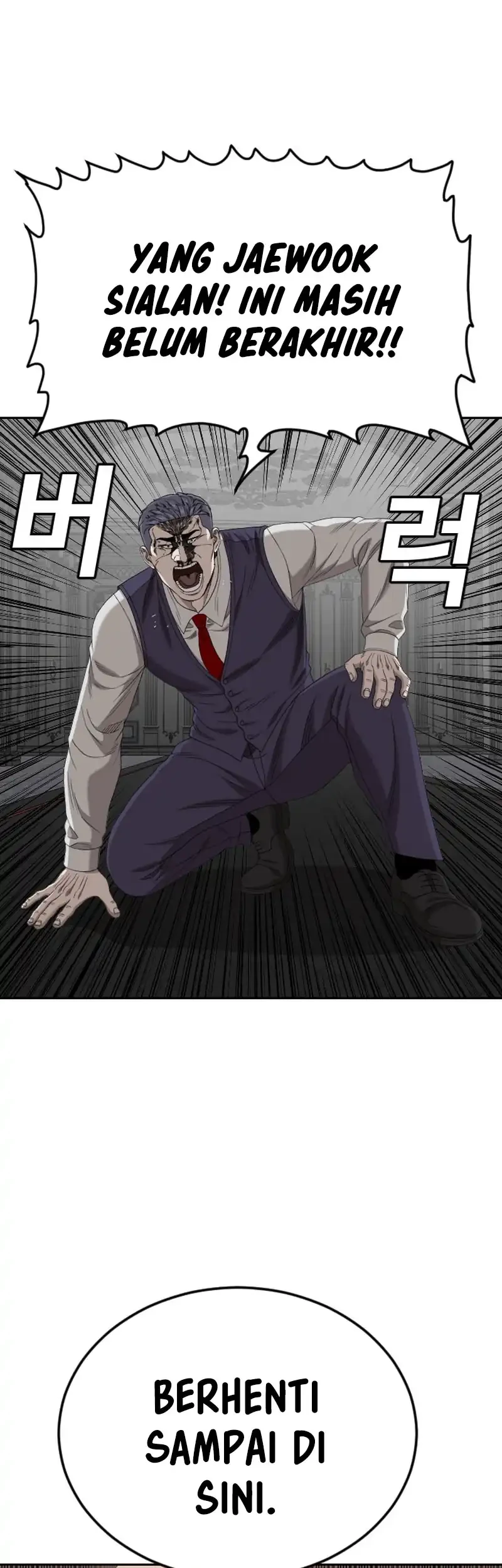 A Bad Person chapter 276 halaman 14
