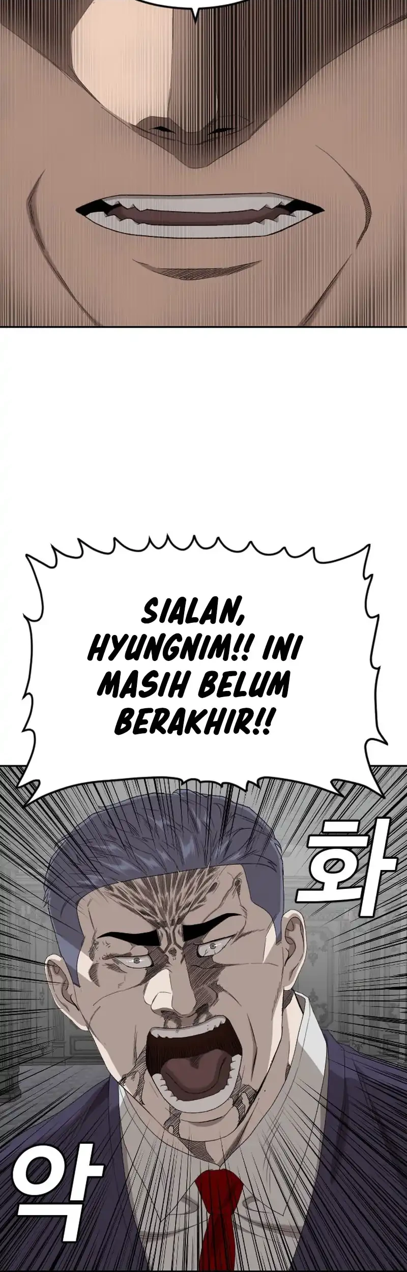 A Bad Person chapter 276 halaman 15