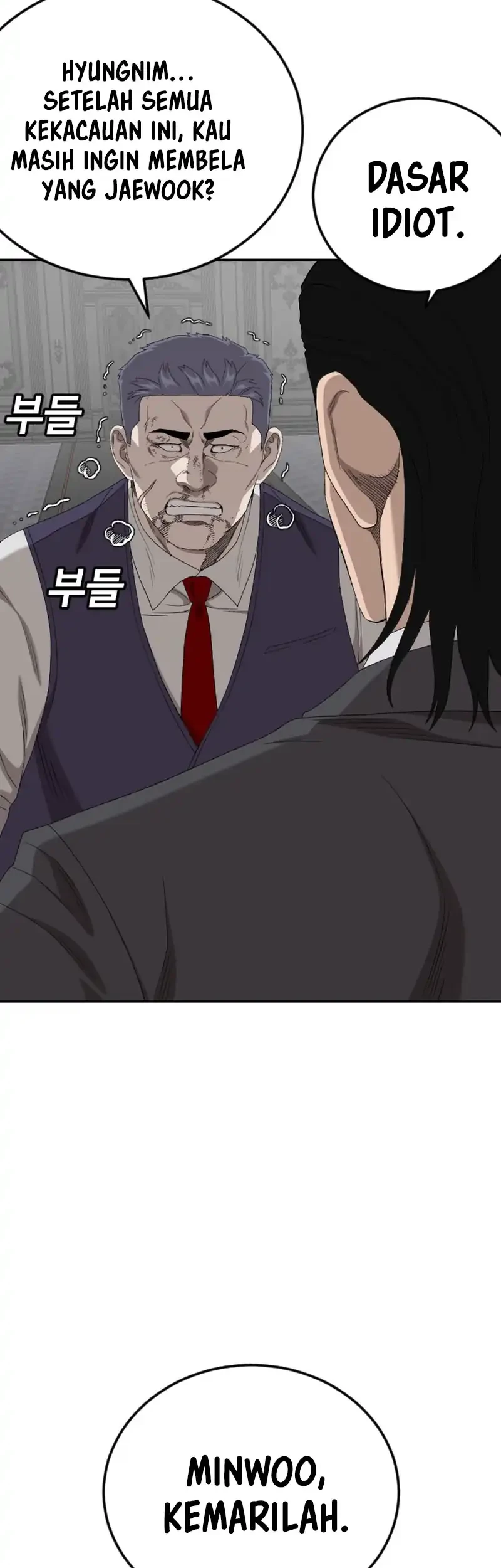 A Bad Person chapter 276 halaman 18