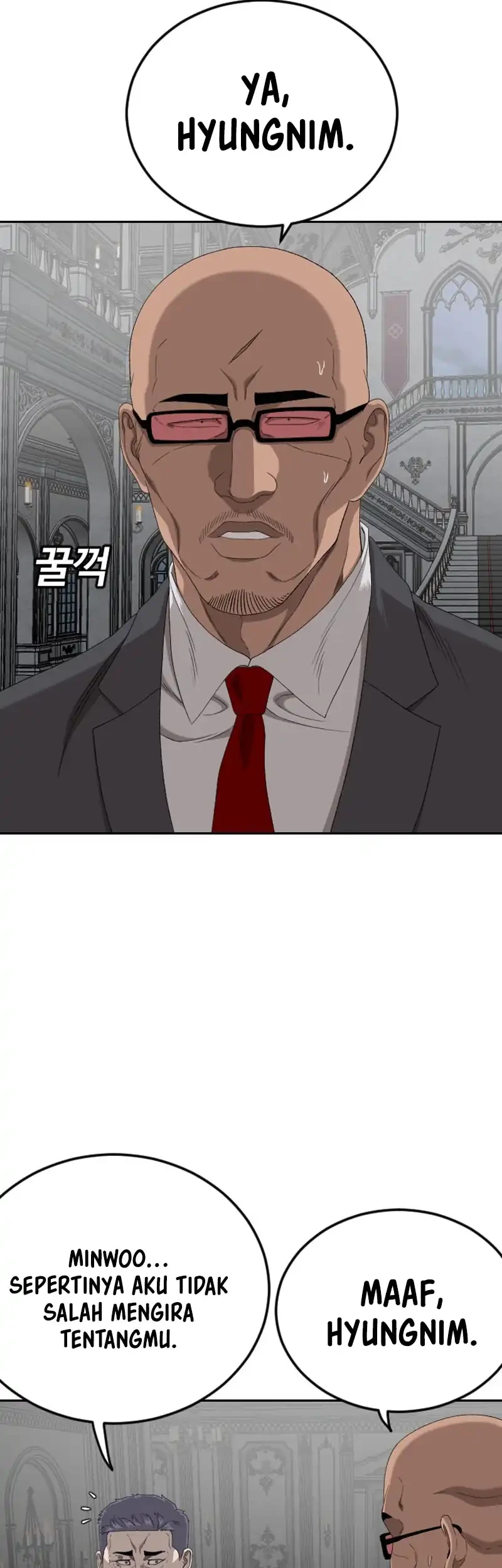 A Bad Person chapter 276 halaman 20