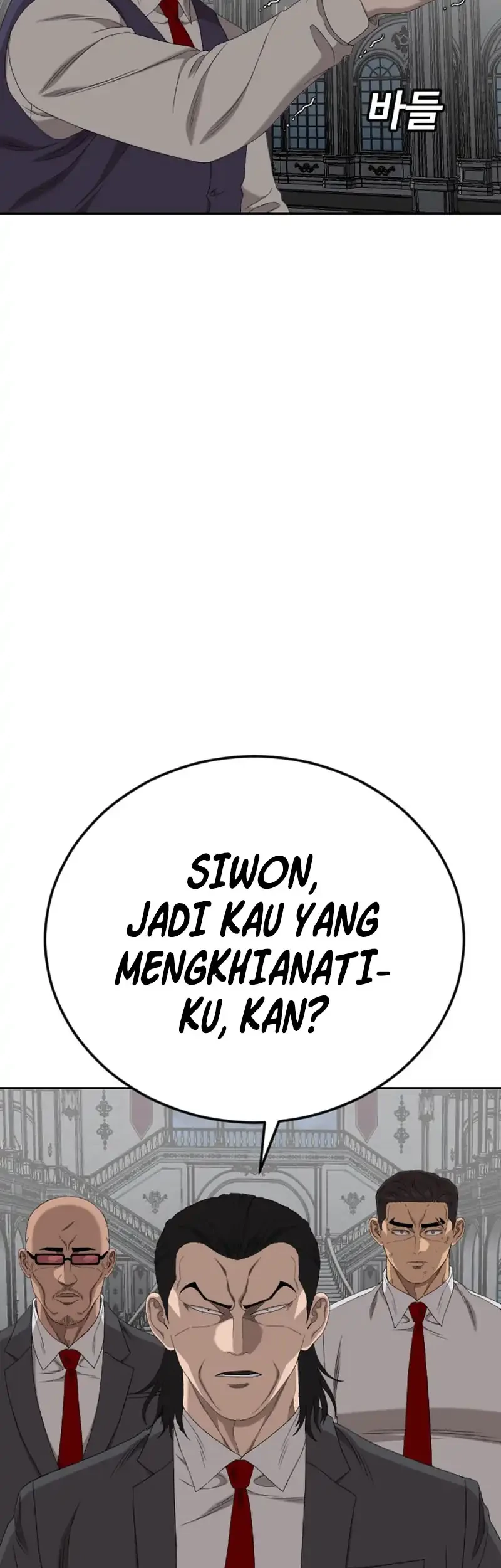 A Bad Person chapter 276 halaman 22