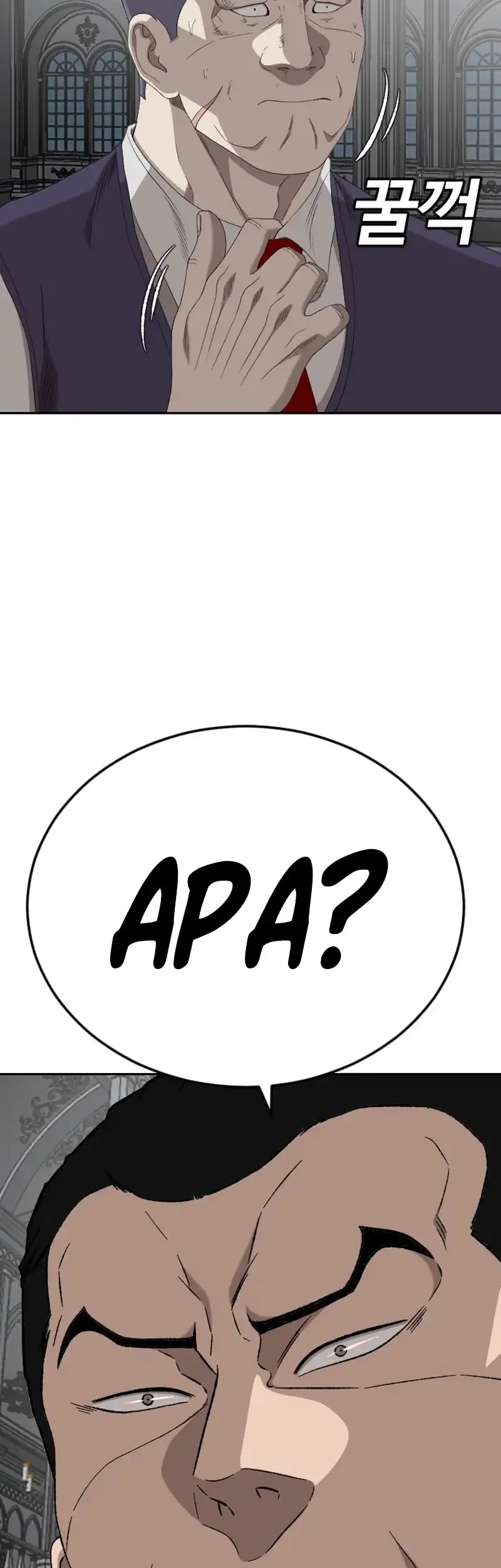 A Bad Person chapter 276 halaman 30