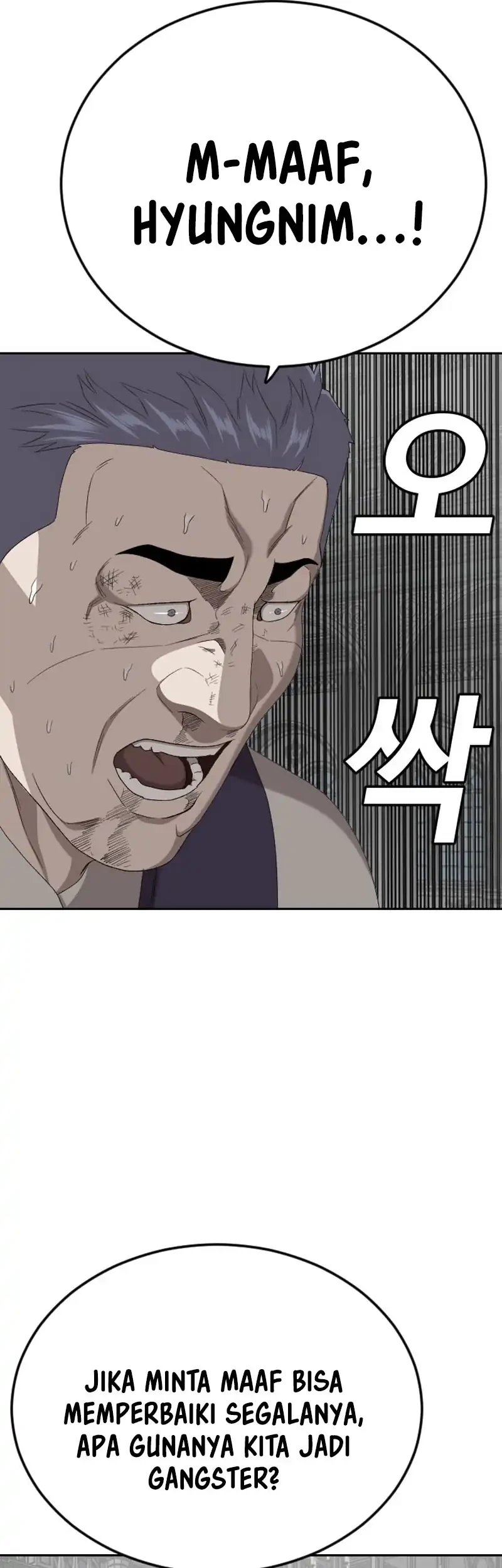 A Bad Person chapter 276 halaman 32
