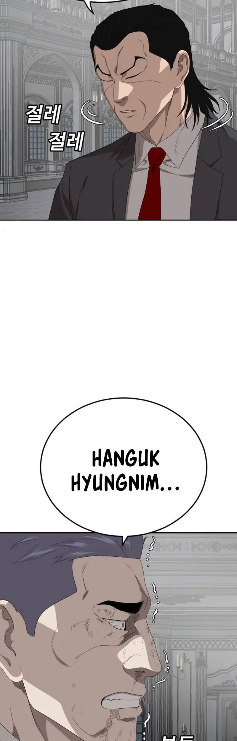 A Bad Person chapter 276 halaman 33