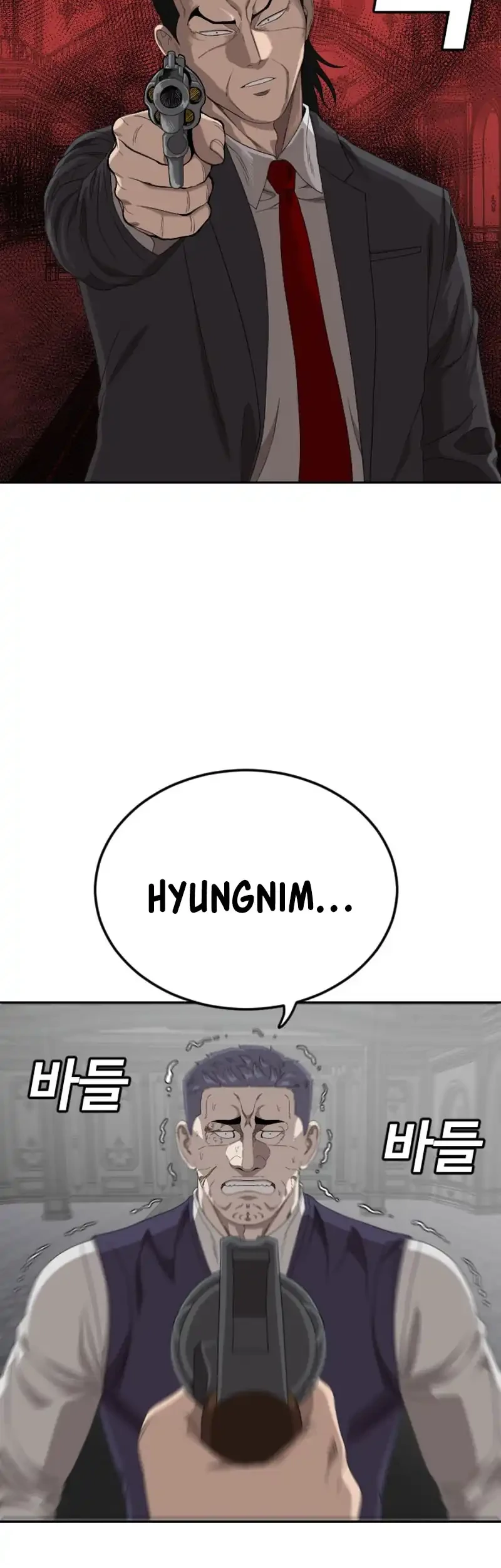 A Bad Person chapter 276 halaman 36