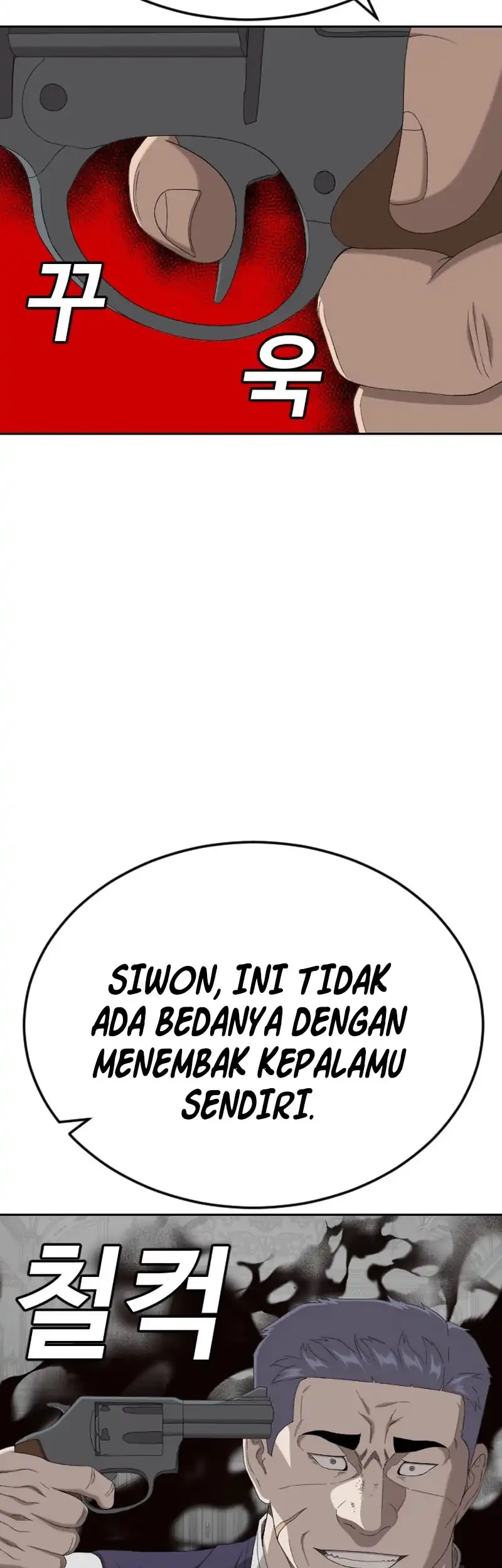 A Bad Person chapter 276 halaman 39