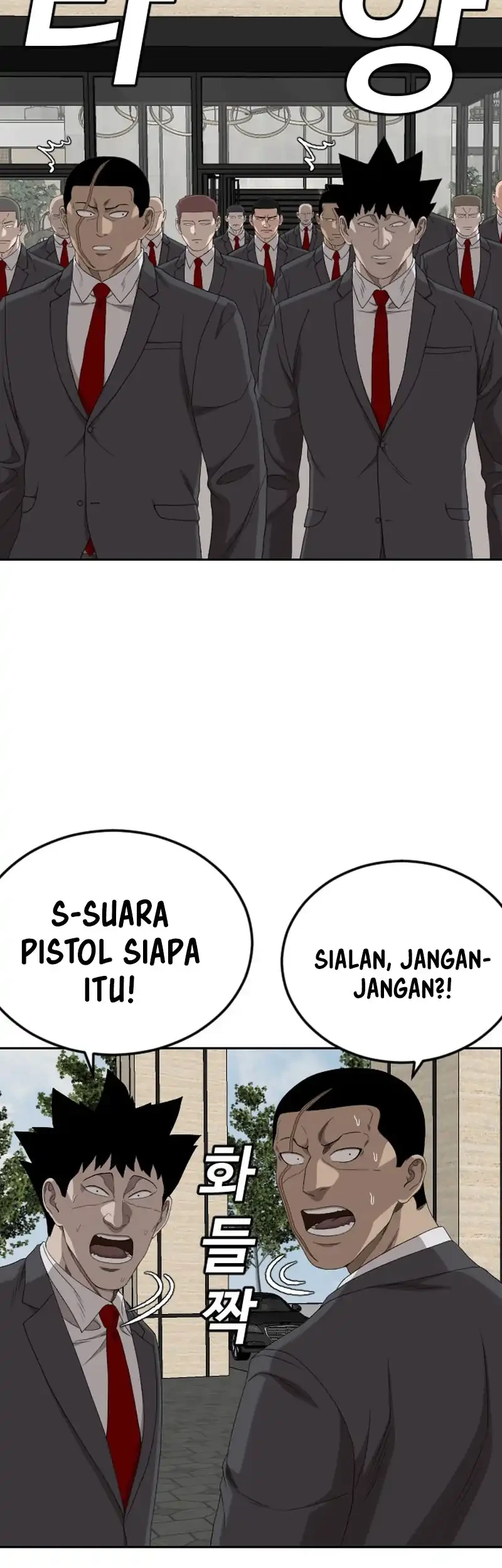 A Bad Person chapter 276 halaman 42