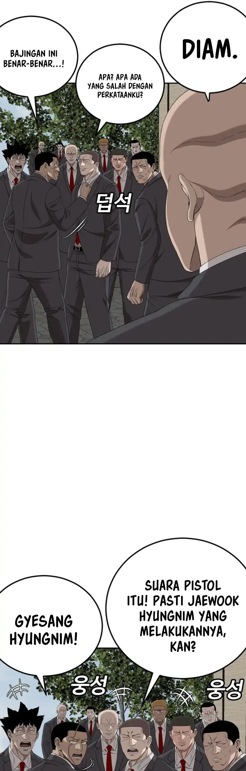 A Bad Person chapter 276 halaman 44