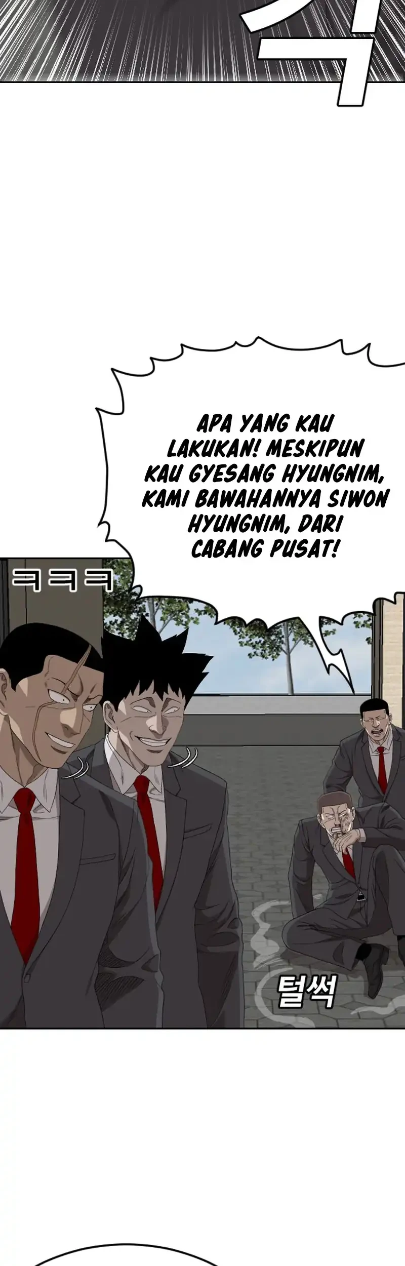 A Bad Person chapter 276 halaman 46
