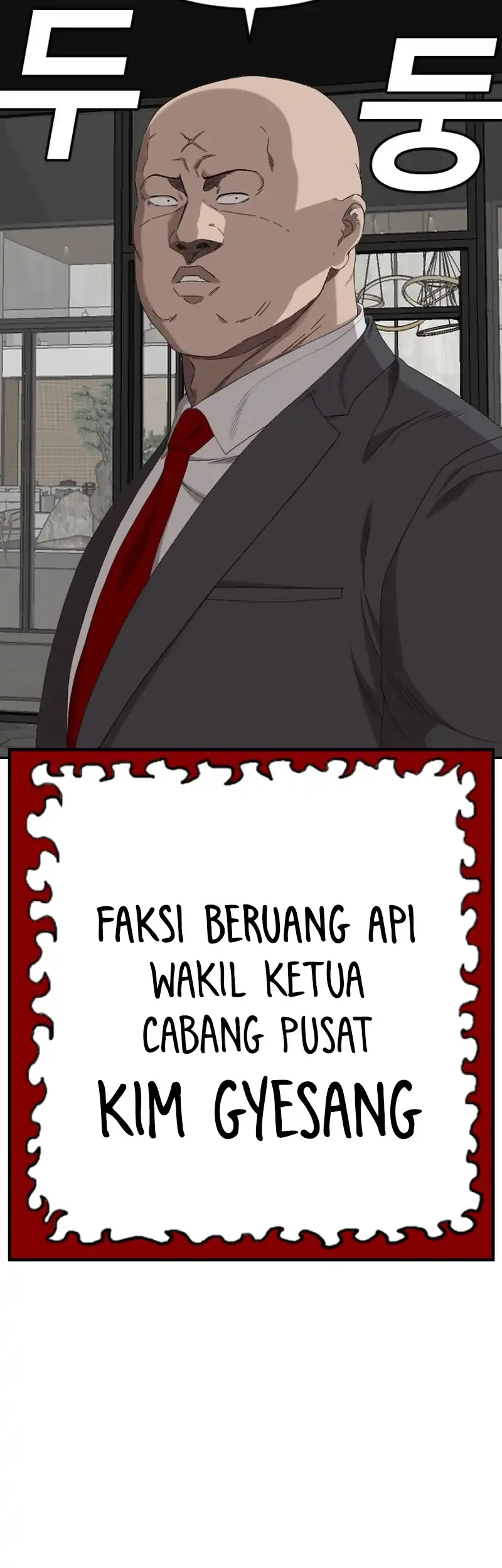 A Bad Person chapter 276 halaman 48