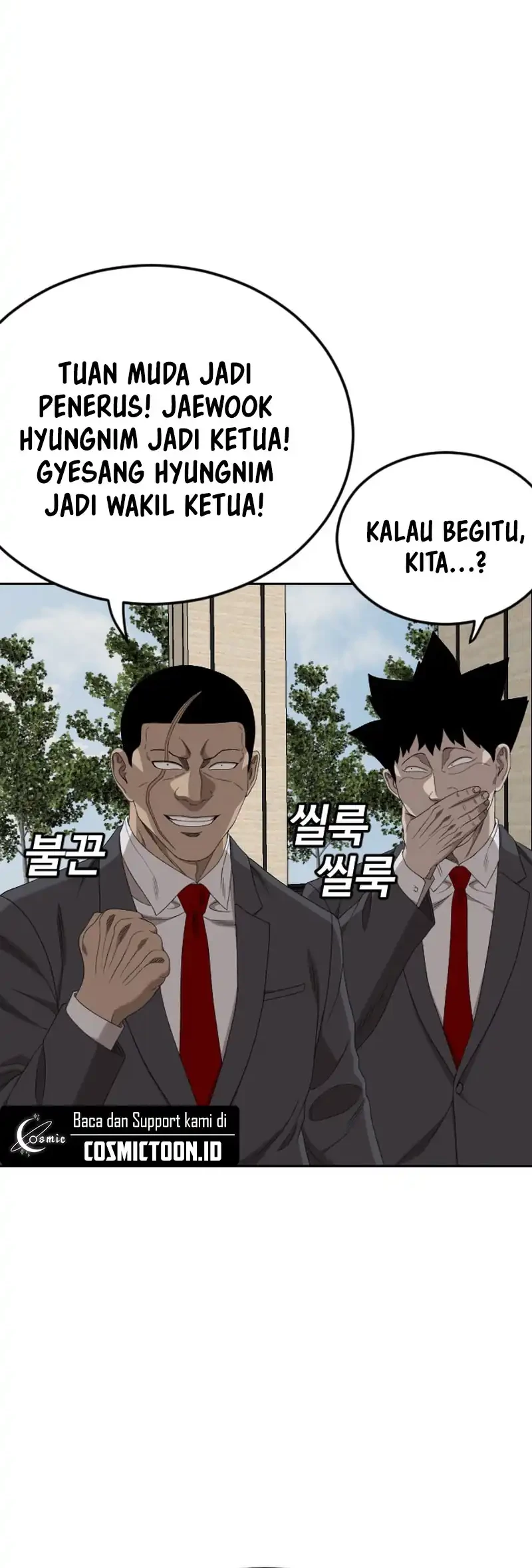 A Bad Person chapter 276 halaman 49