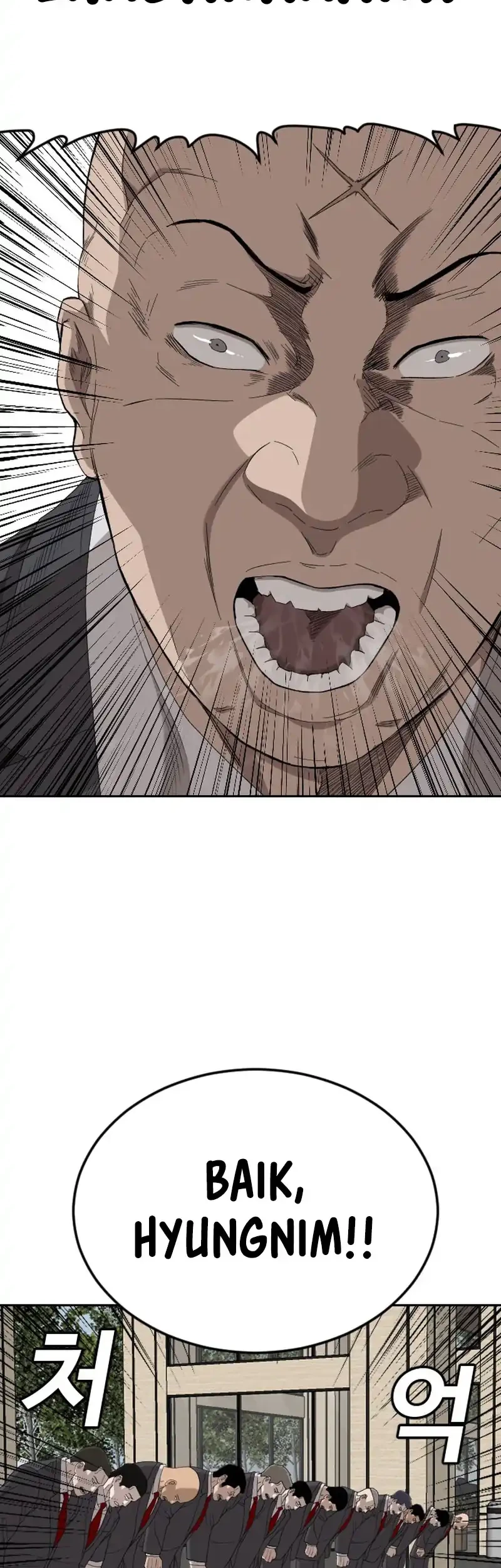 A Bad Person chapter 276 halaman 51
