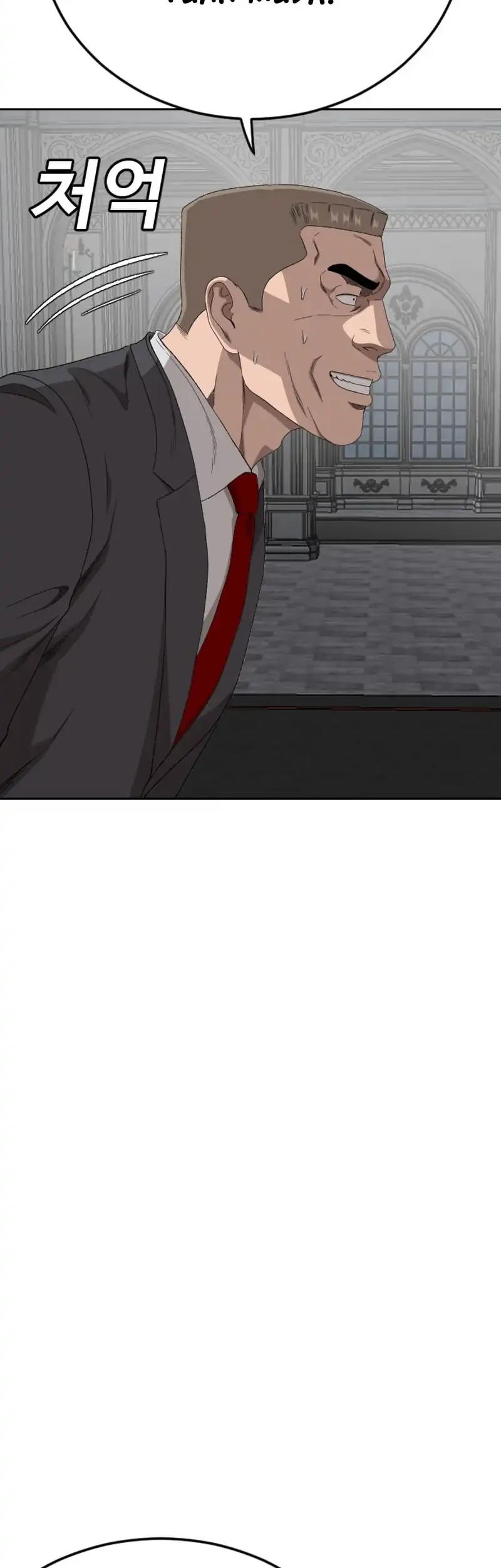 A Bad Person chapter 276 halaman 63