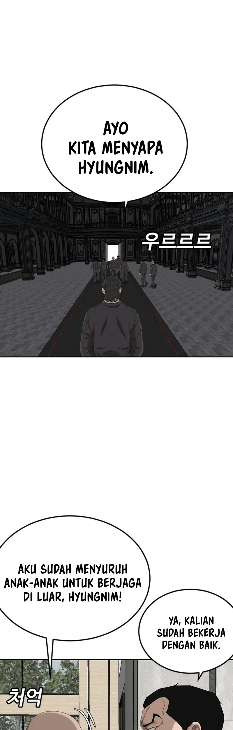 A Bad Person chapter 277 halaman 5