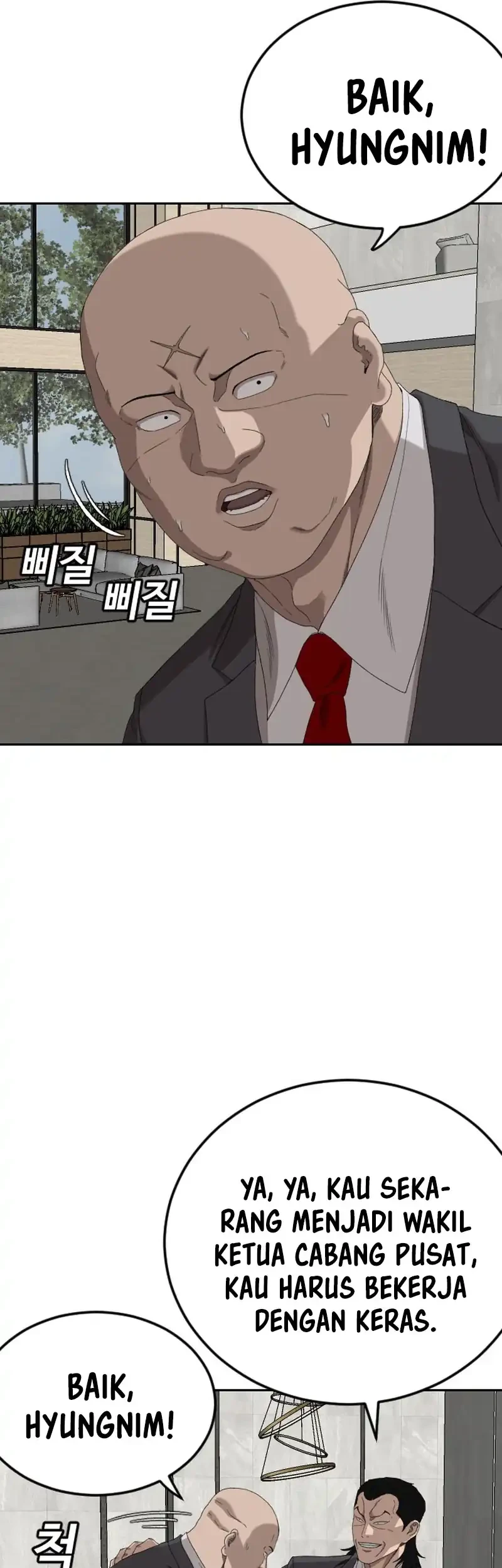 A Bad Person chapter 277 halaman 8