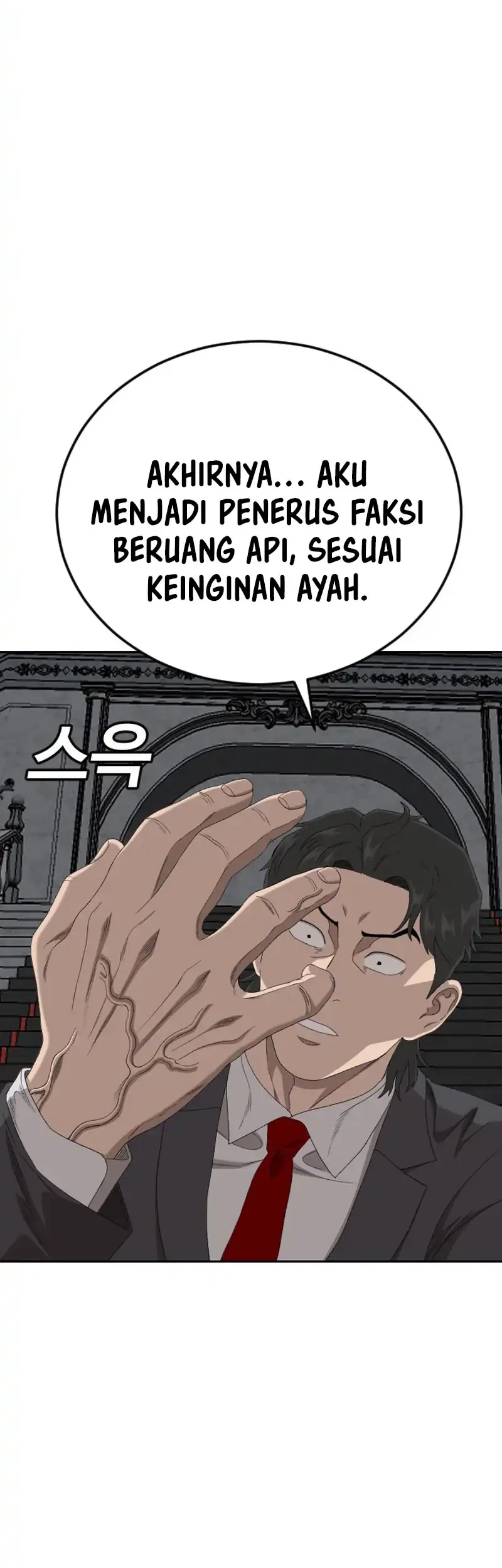 A Bad Person chapter 277 halaman 11