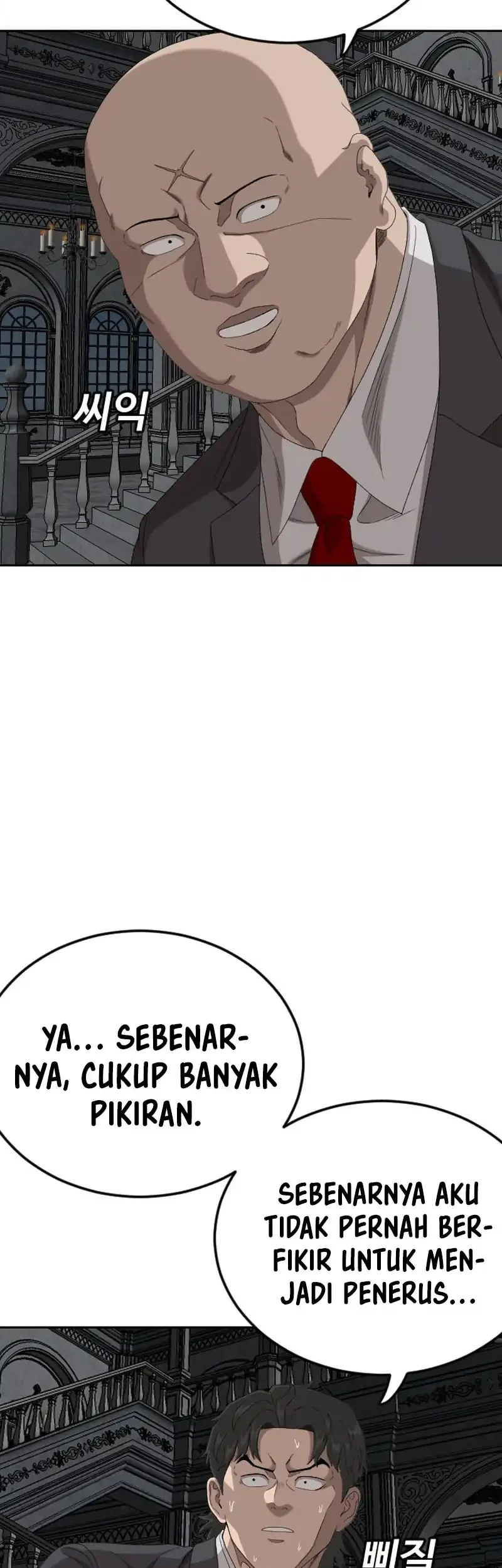 A Bad Person chapter 277 halaman 15