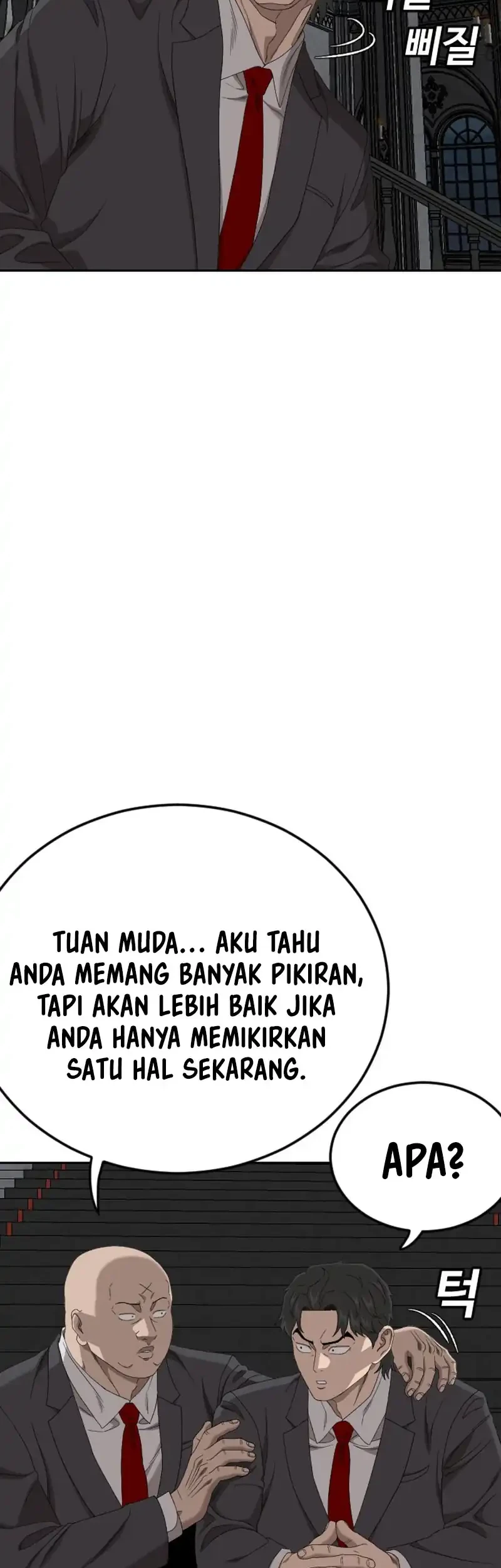 A Bad Person chapter 277 halaman 16