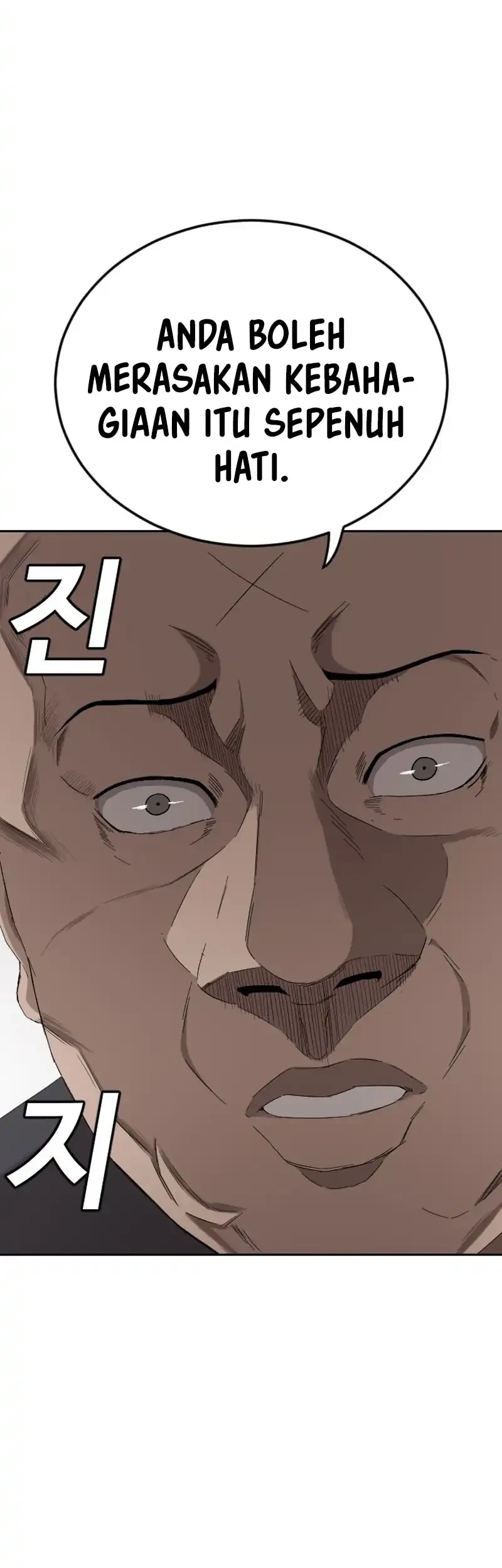 A Bad Person chapter 277 halaman 18